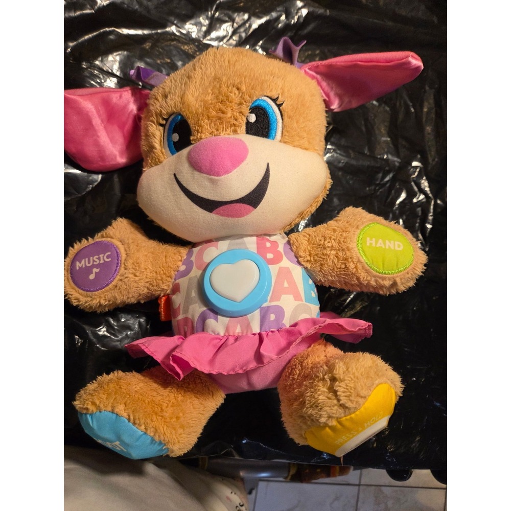 Fisher price sis plush